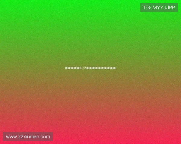 熊猫杯十一月精彩开战U22国足迎战越南韩国乌兹别克强强对决即将上演